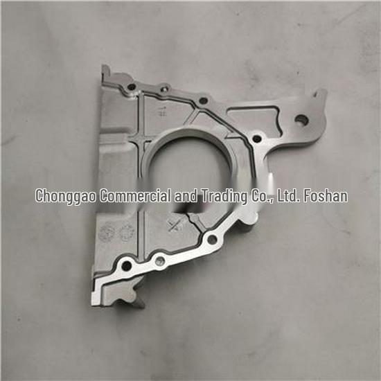 Foton Crankshaft Front Oil Seal Housing SPM40004290E9300 Foton