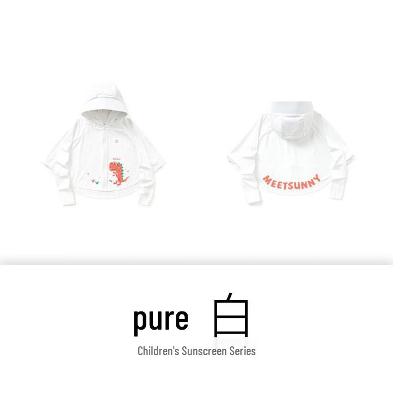 MEET SUNNY Kids  Ice Silk Sun Protection Cloak M