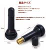 Air Valve 20 Pieces Rubber Valve Cap No Tools Required