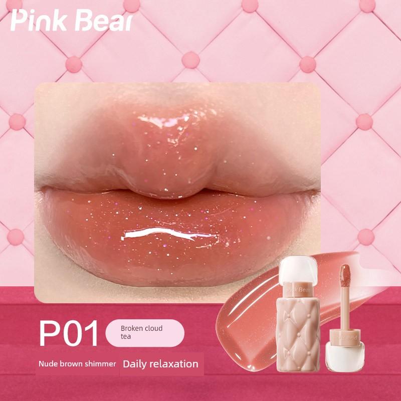 Pinkbear Leather Bear Half Fish Cooperation Ugly Fish Gift Box Hellokitty Lipstick S05 Lip Lacquer Joint Name