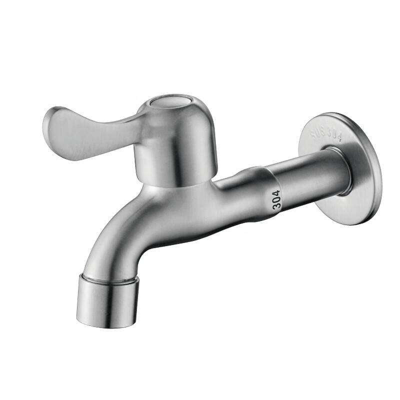 Honggong 304 Stainless Steel Extended Mop Sink Faucet