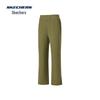Skechers Women's Knit Straight-Leg Casual Sport Pants