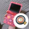 Nintendo – Diğer Aksesuarlar