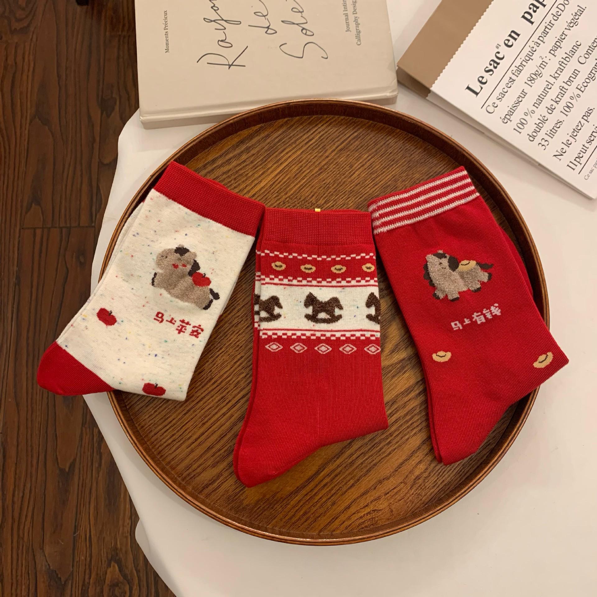 

2026 Zodiac Horse Red Women s Thick Warm Long Socks – Autumn/Winter Good Luck Slouch Style