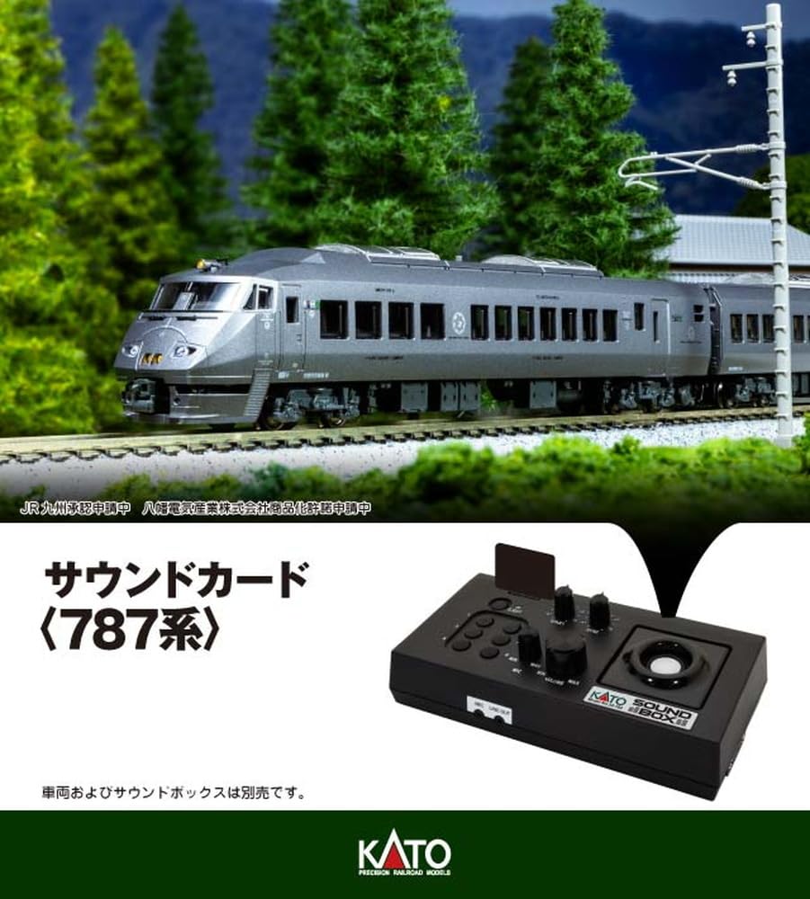 

KATO Sound Card for 787 Series Railway Models Number (Part 22-243-8)