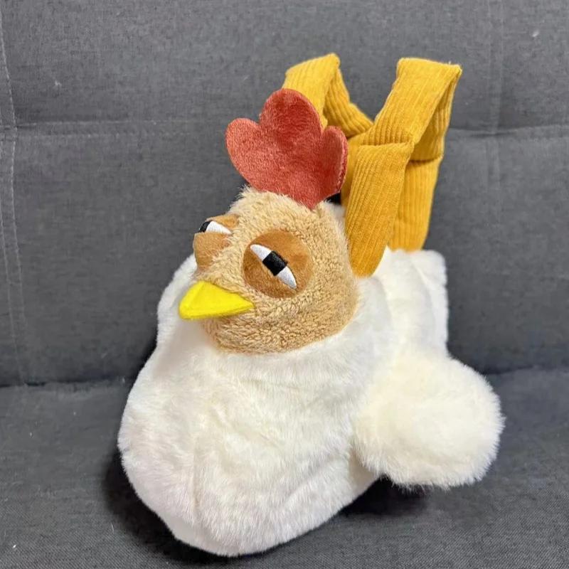 Creative Chickens Shape Plyšová taška Roztomilé Kreslené Kuřecí Crossbody Taška přes rameno Cestovní taška Peněženka pro ženy Dívčí kabelky Tašky