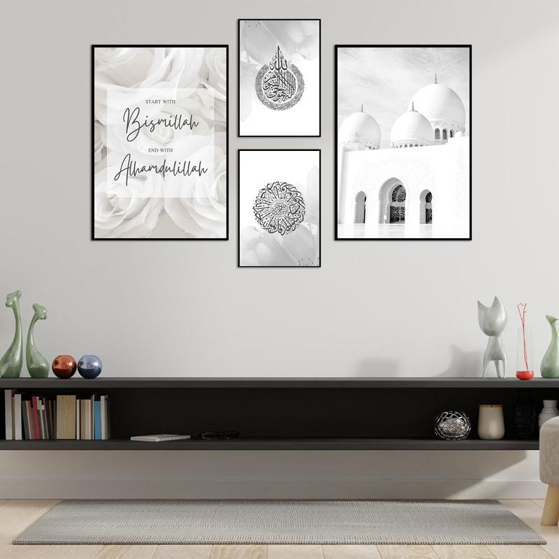 Islamischer Allah Muslim Koran Arabische Kalligraphie Leinwand Poster Malerei Kunstdruck Ramadan Moschee Wandkunst Dekorative Malerei