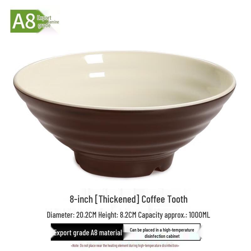 HANDUNYOU Thickened Melamine Plastic Soup Bowls