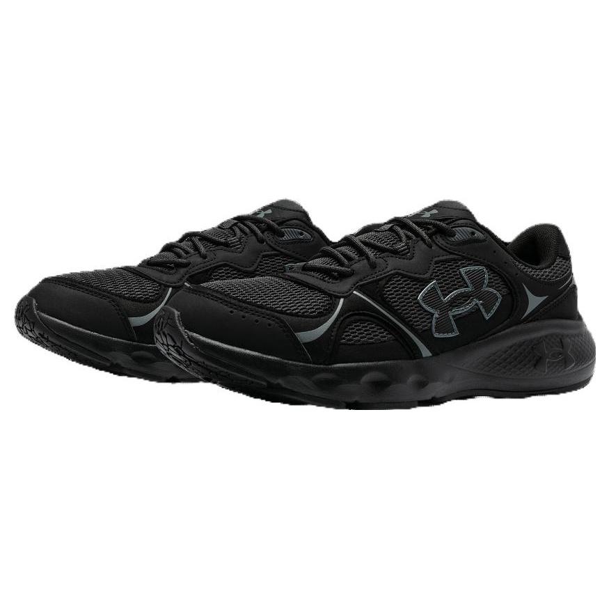 Under Armour Charged Vantage 2 'Black' Men's 3028445-001