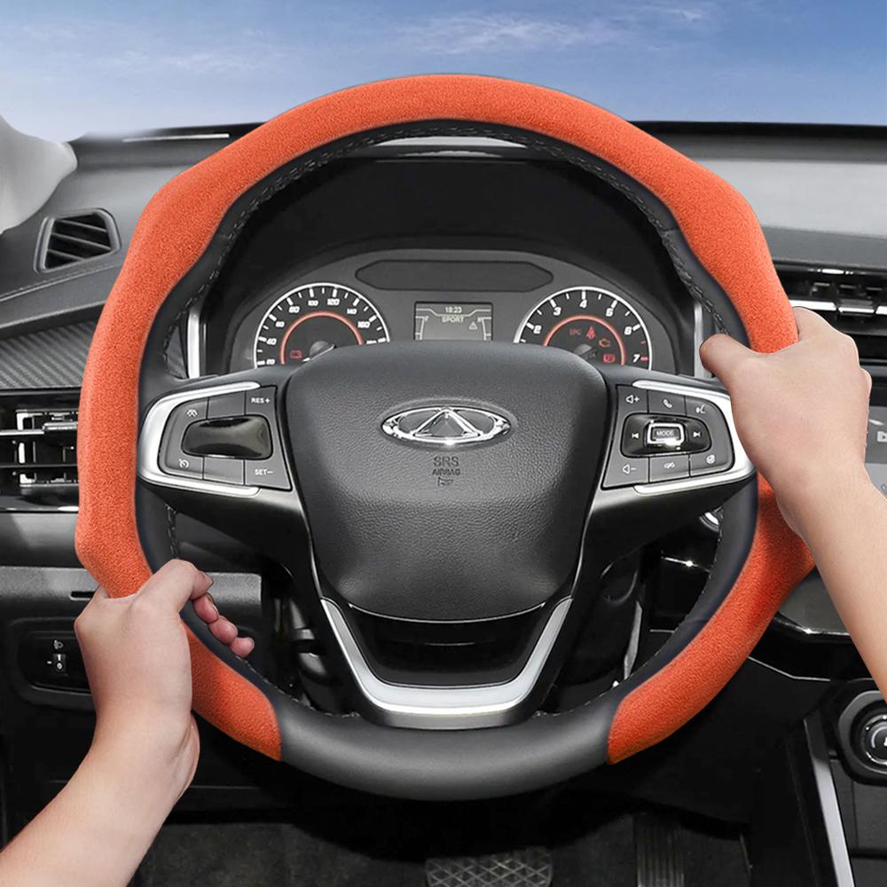 bpzsw1 Suitable for Chery Premium Suede Snap-On Steering Wheel Cover, Non-Slip and Durable, Round and D-Shaped Steering Wheel Available for Tiggo2