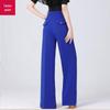 Women's Modern Wide-Leg Latin Dance Pants - High Waist Ballroom & Jitterbug Trousers.