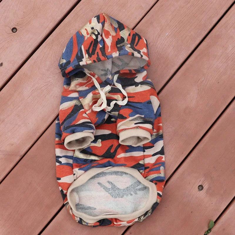 

Pug French Bulldog Clothes Camouflage Dog Hoodie Winter Pet Clothing Schnauzer Welsh Corgi Costume Outfit Dropship Dog Coat XXL помаранчевий