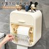 Toilet Paper Holder Wall Mounted Non Perforated Waterproof Tissue Box Storage Rack Paper Drawer Bathroom Accessories