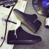 Boys Board Shoes Korean Version of High-top Espadrilles Side Zipper Foot Cover Black Teen Tide Student Winter Velvet Cotton Shoes