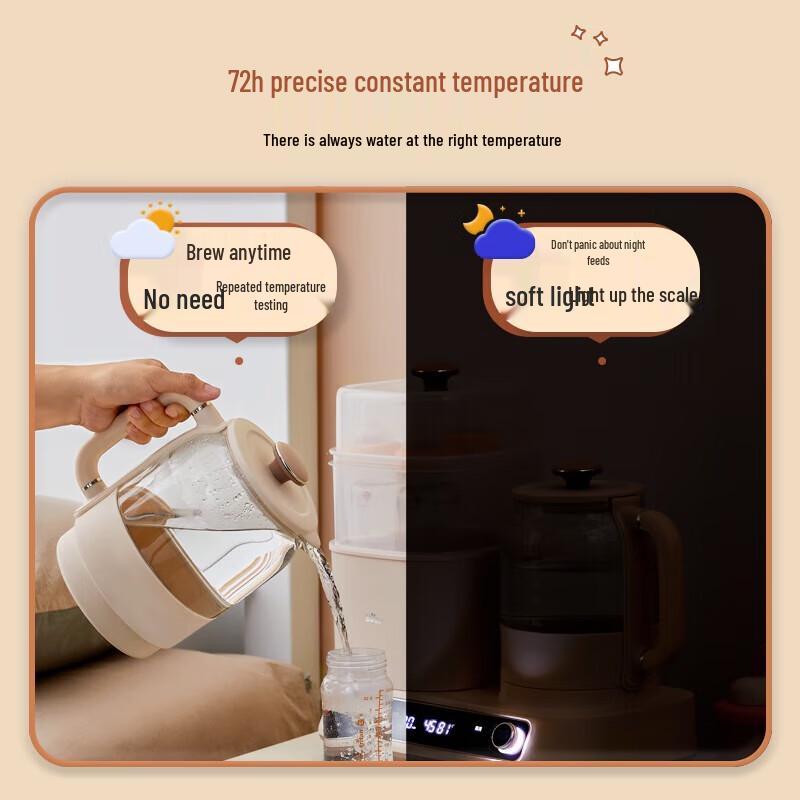 Bear All-in-One Baby Bottle Sterilizer & Warmer with Dryer