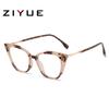 Women's Cat-Eye Prescription Glasses with Spring Hinge, Anti-Blue Light Slimming Design for Larger Faces.