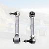 Rear Toe Control Arms Kit Adjustable for Lexus IS300 2001-2005 GS300 1998-2005 Silver Steel New