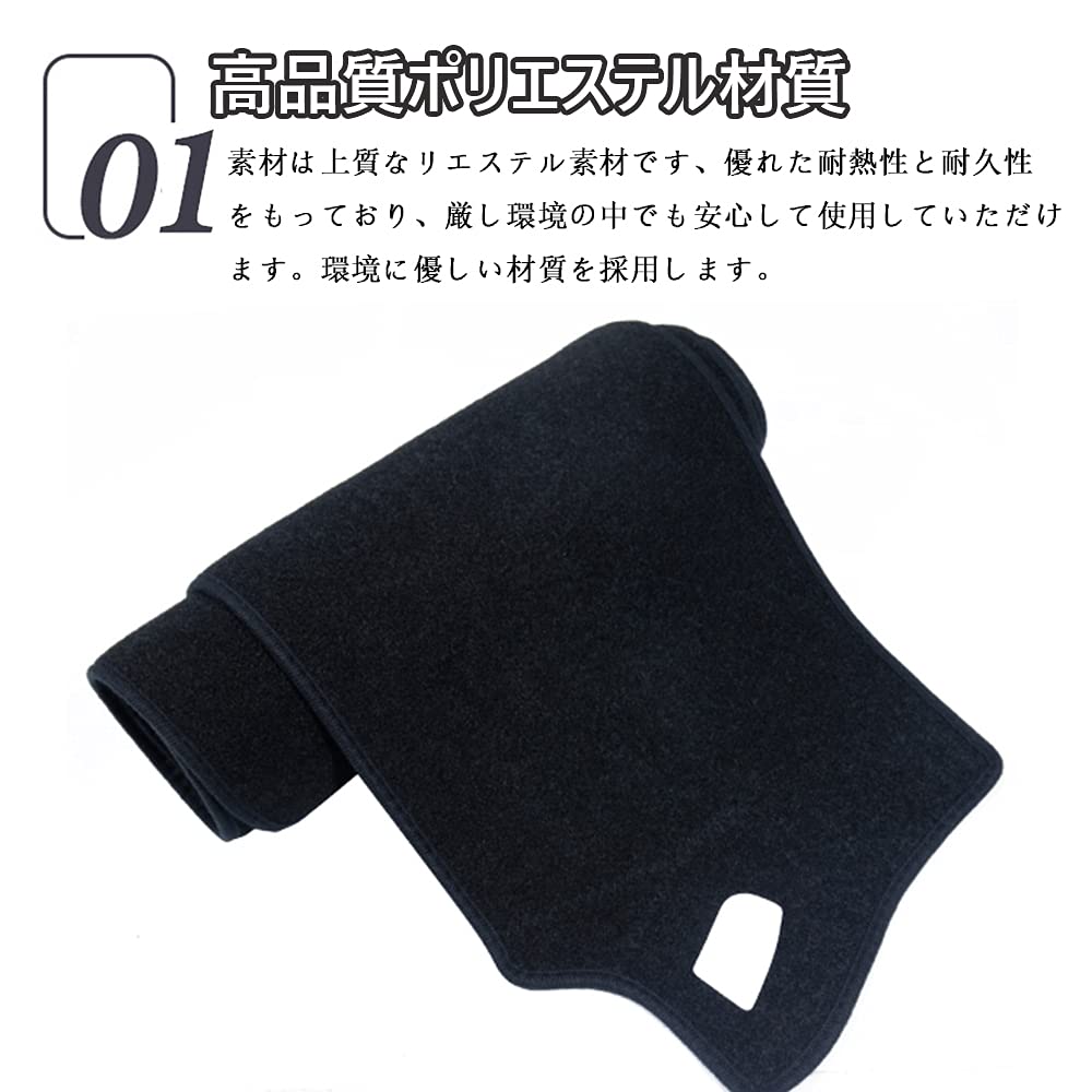 Hearsheng Dashboard Mat for Lexus 20 Series 2015 Dashboard Cover for Interior Sun Dashboard Light Protection Easy Designed Specifically for Your