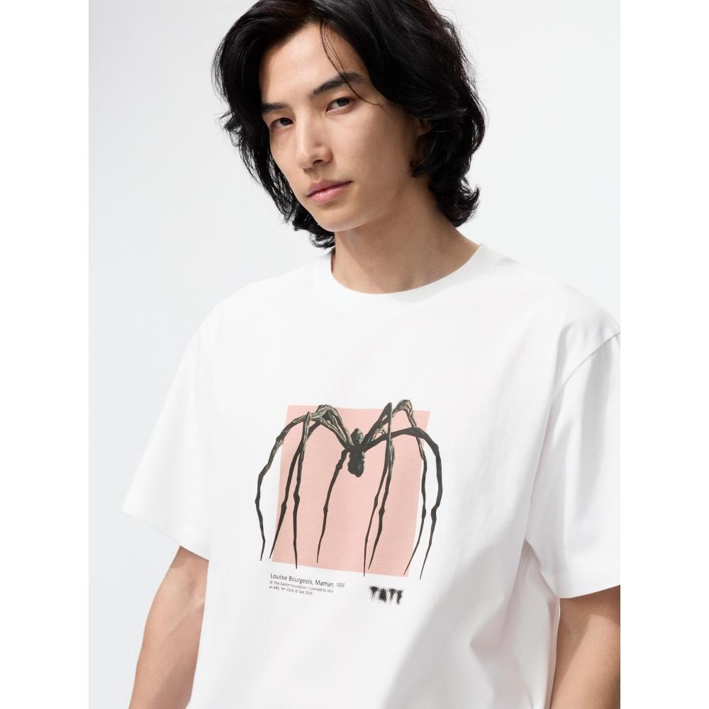 Uniqlo Japan Tate Museum Collection Ut