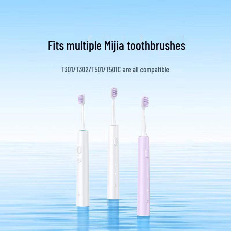 Xiaomi Mijia Sonic Electric Toothbrush Heads (Sensitive, 3-Pack) CN Plug (adapter Included)