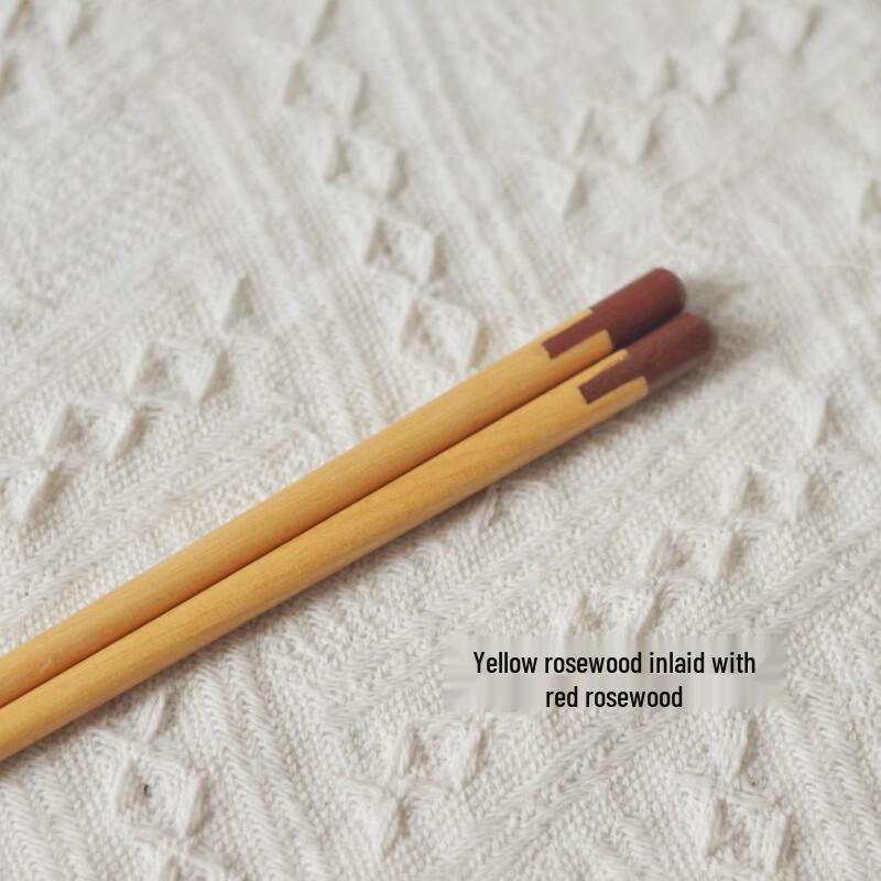 

Ru Han Creative Two-Tone Wooden Chopsticks