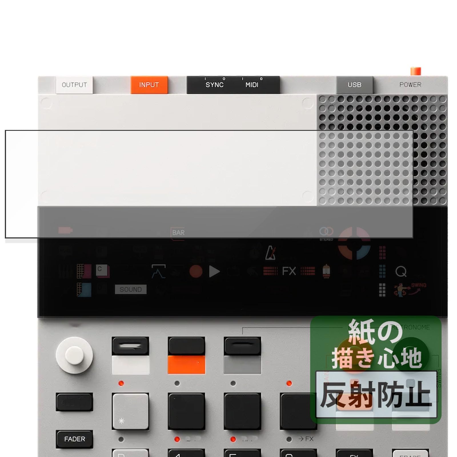 

FILMEXT Teenage Engineering Drawing Protection Reduced Made in Japan EP-133 K.O.II Film, Paper-Like Film, Reflection,