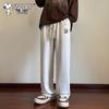 Men's Loose Straight Leg Casual Sweatpants