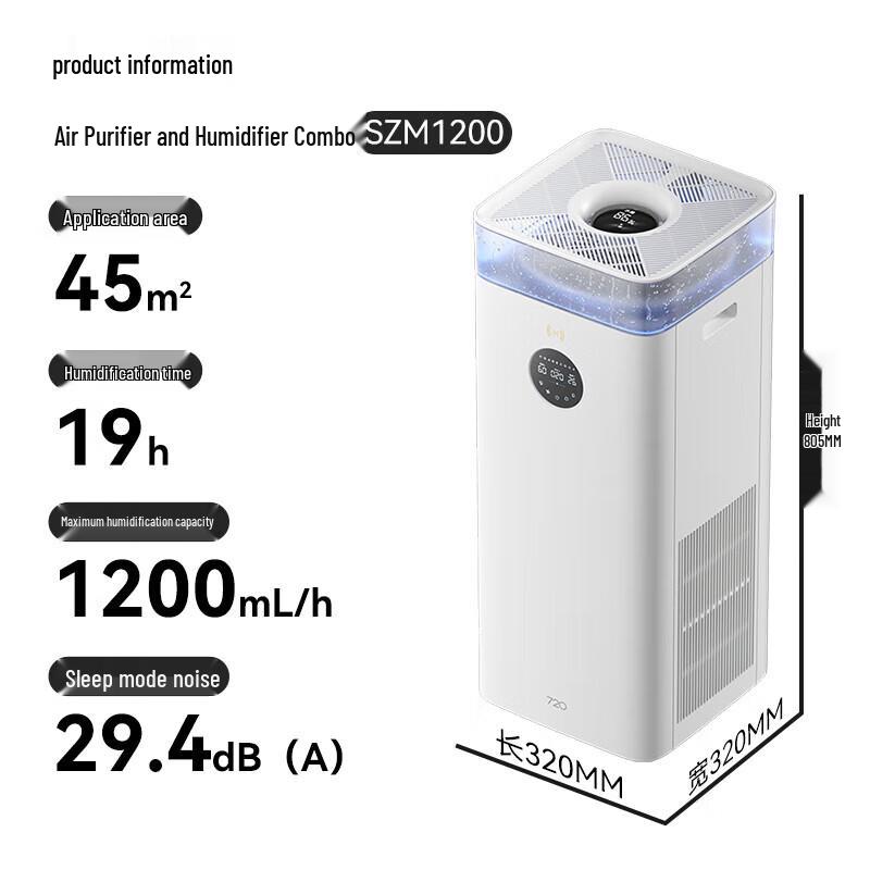Huawei Smart Selection Mist-Free Air Purifier Humidifier