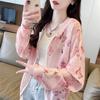 Women's Summer Ice Silk Sun Protection Jacket Thin Breathable Hooded UV Protection Coat Casual Air Conditioner Cardigan Outerwear