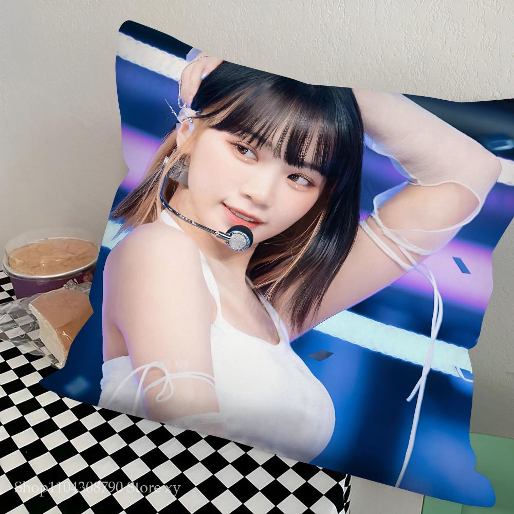 Kim Chae Won Kpop Pillow Case Square Pillow Bedroom Sofa Leisure Comfort Cushion Car Living Room Home Decoration 16x16Inch