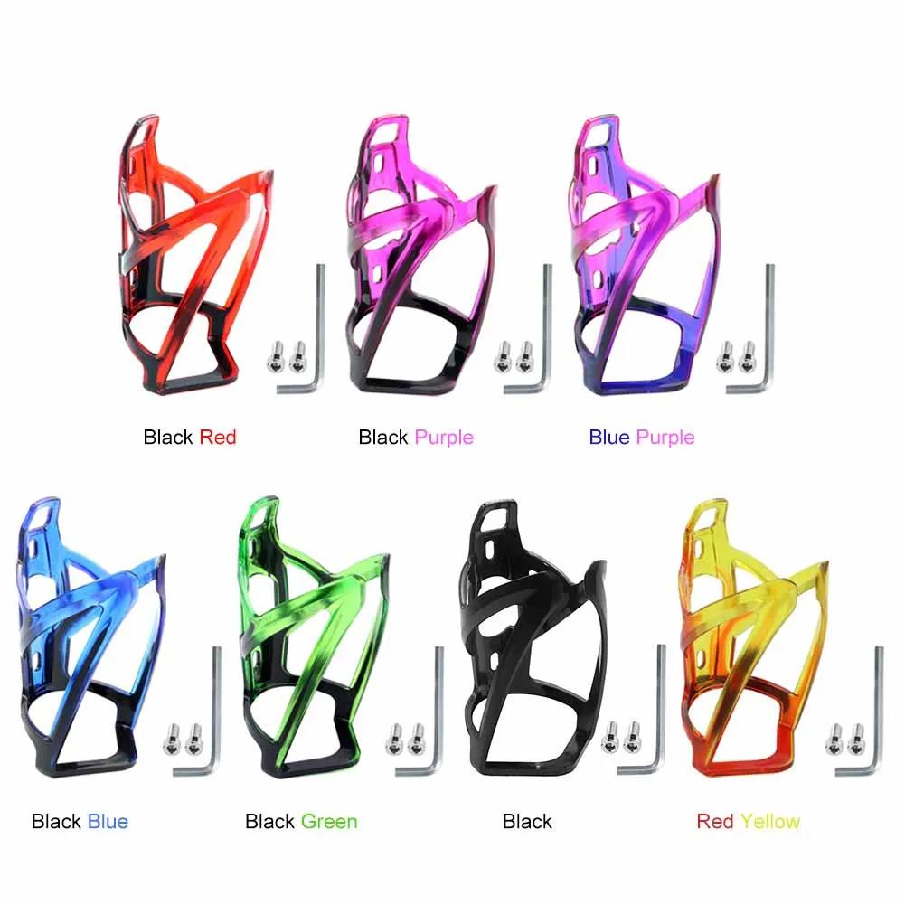 Bicycle Bottle Cage Lightweight Bicycle Bottle Basket MTB Road Bike Water Bottle Holder Saddle Mount Adapter Bicycle Accessories