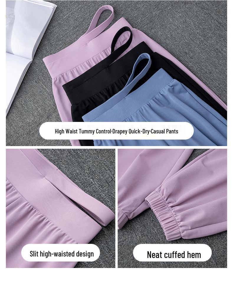2024 Women's Running & Yoga Set: Stylish Sun Protection Jacket & Quick-Dry Pants for Hiking & Morning Workouts