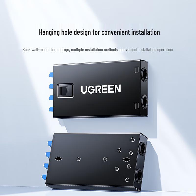Ugreen Desktop Fiber Optic Terminal Box