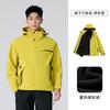 3-in-1 Waterproof Windproof Outdoor Jacket Men Women Hiking Climbing Travel Lightweight Insulated Shell With Fleece Liner