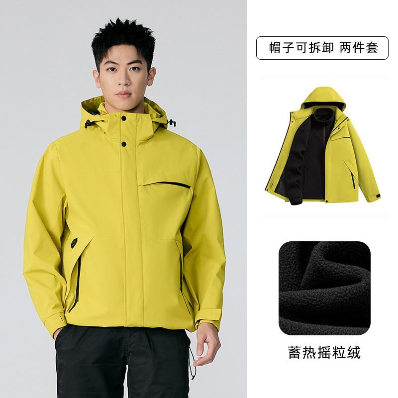 3-in-1 Waterproof Windproof Outdoor Jacket Men Women Hiking Climbing Travel Lightweight Insulated Shell With Fleece Liner