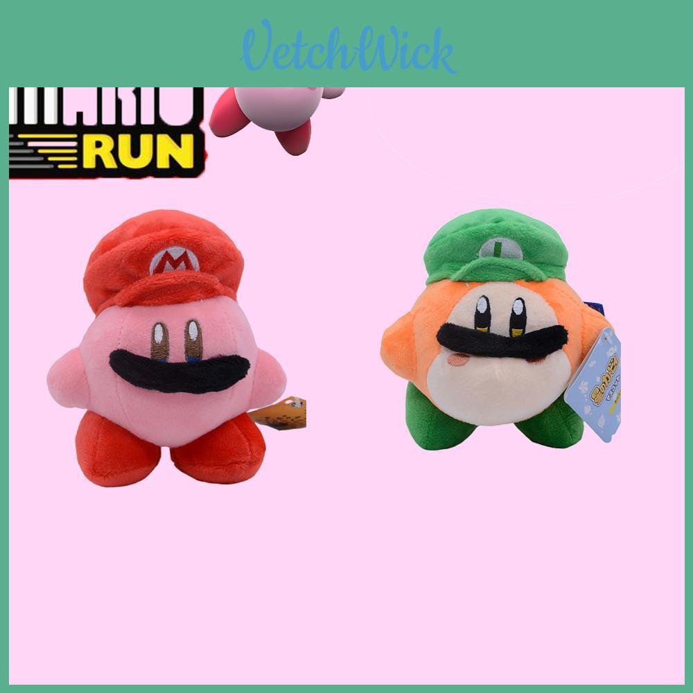 Adorable Kirby Waddle Dee Plush Toy Pendant Doll For Kids' Birthday Gift And Decoration