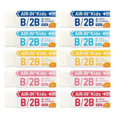 Plus Mørk Blyant B Mere Pålidelig til 10 Assorterede x 10 Air-in Viskelæder, 2B, Børn, 14g, Viskelædere, Farver, ER-100KN 36-958