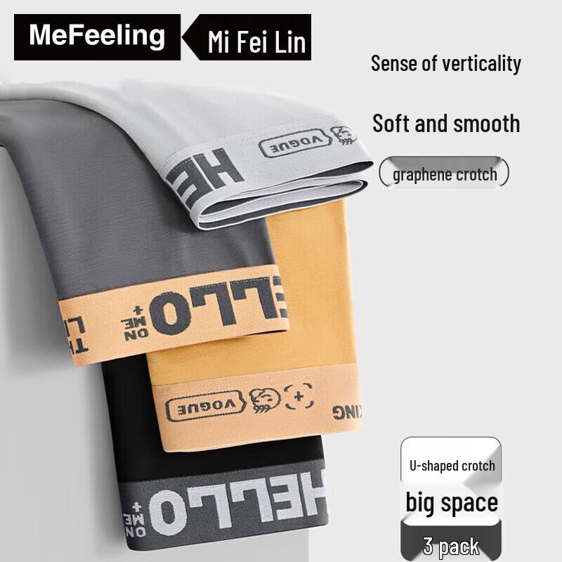 

ME FEELING Мужские хлопковые трусы-боксеры 4XL