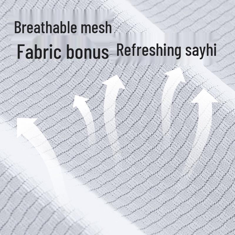 JEEP Men's 2026 Summer Ice Silk Breathable Sports Vest