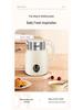 Wanlida Intelligent Electric Kettle: Stainless Steel, Adjustable Temperature, Keep Warm Function for Consistent Boiling