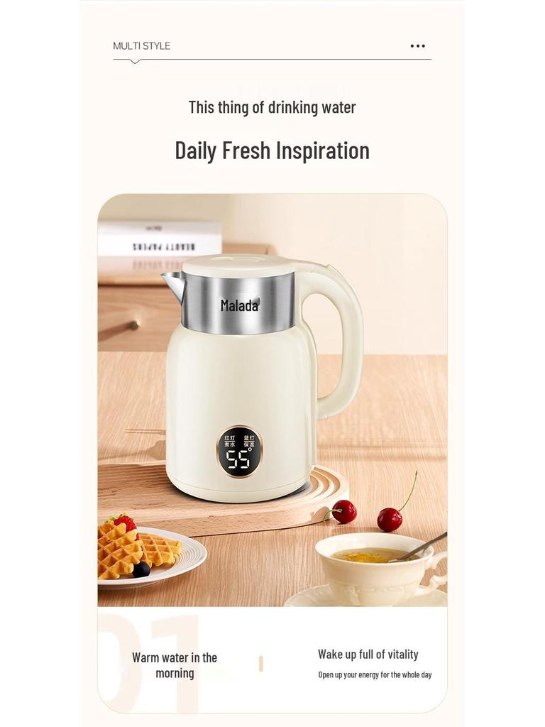 Wanlida Intelligent Electric Kettle: Stainless Steel, Adjustable Temperature, Keep Warm Function for Consistent Boiling