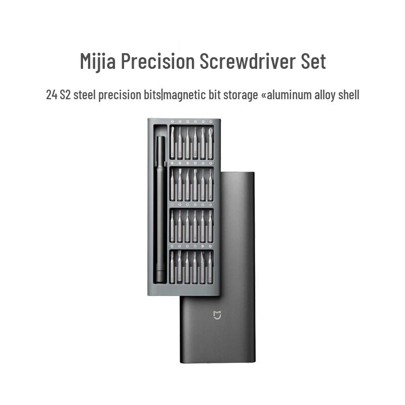 Xiaomi Mijia Precision Screwdriver Set CN plug (adapter included)
