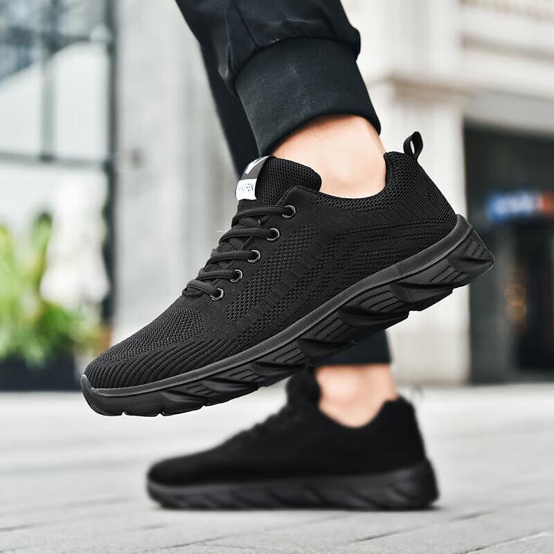 Shuangxing BaTe Men's Breathable Casual Running Shoes