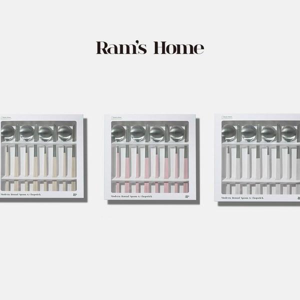 Ram's Home Modern Round Spoon Подарочный набор на 4 персоны 4 ложки + 4 палочки для еды, молочно-бежевый, популярная корейская посуда