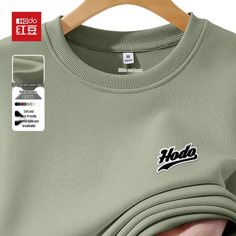 Hodo Men s Micro-Tapered Casual Crewneck Sweatshirt 5XL