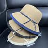 Hepburn Wind Summer Travel Straw Hat Fisherman Hat Children Sunshade Sun Hat Seaside Beach Basin Hat Shows Small Face