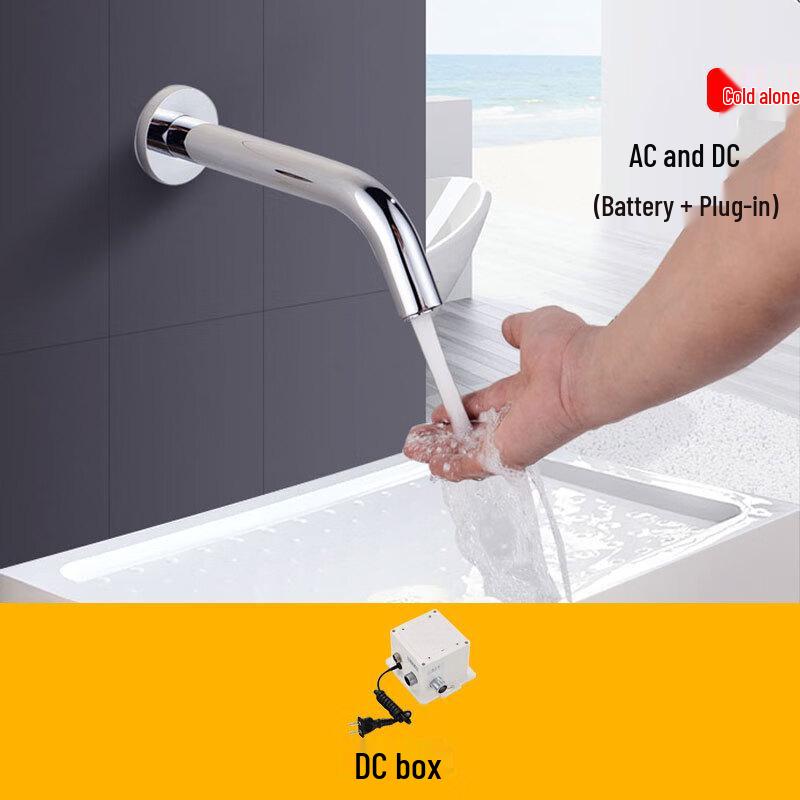 TLXT Smart Wall-Mounted Hot & Cold Faucet