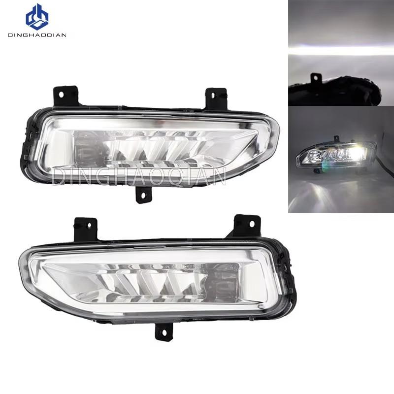 Pair Front Bumper LED Fog Light Driving FogLamp For NISSAN Sylphy 2020 2021 2022 Headlights LED Headlights Replacement Parts