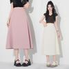 Plus Size Korean Style Slimming Black Skirt - Thin Material, Versatile, Solid Color, Spring/Summer