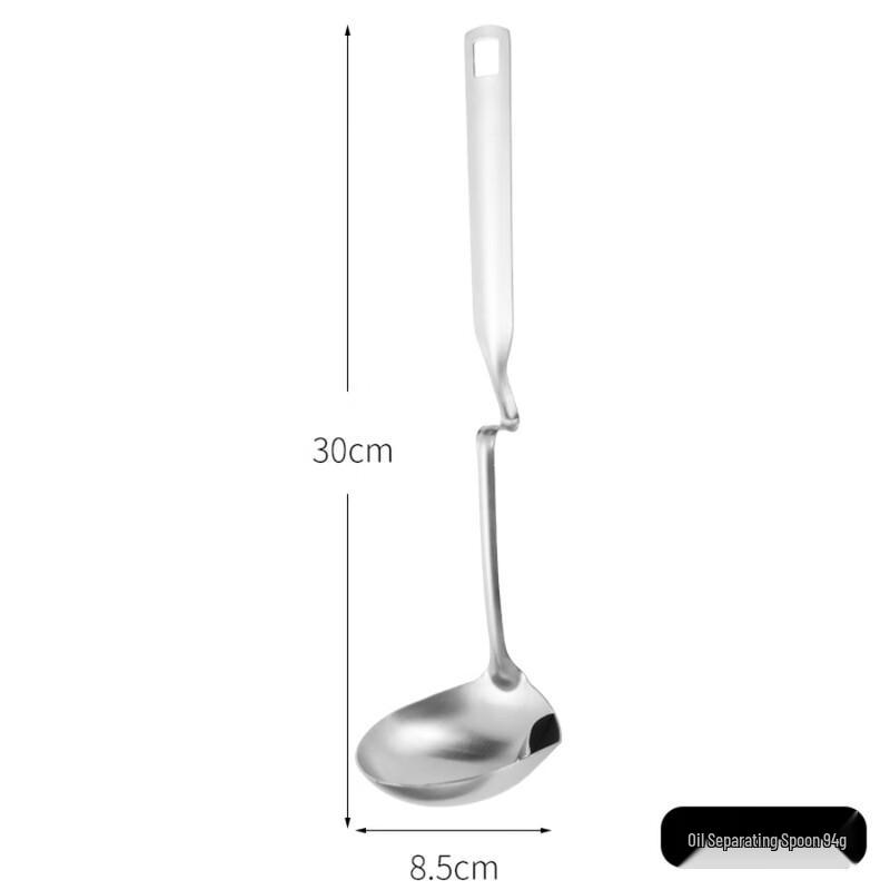 

ZISIZ Stainless Steel Oil Skimmer Spoon Set